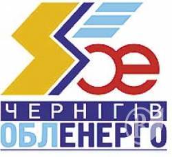 Тарифне свавілля від Чернігівобленерго Тарифне свавілля від Чернігівобленерго