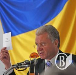 Міська рада розкриває таємниці земельних рішень - 7 сессія 6-го скликання Міська рада розкриває таємниці земельних рішень - 7 сессія 6-го скликання