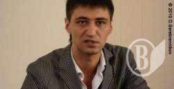 Роман Ландик чекає в СІЗО аби повернутися на Україну Роман Ландик чекає в СІЗО аби повернутися на Україну