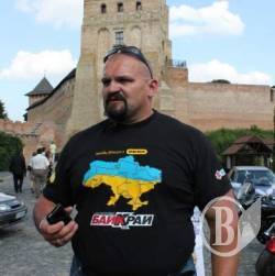 Вірастюк мріє перетворити українські дороги на рай для байкерів Вірастюк мріє перетворити українські дороги на рай для байкерів