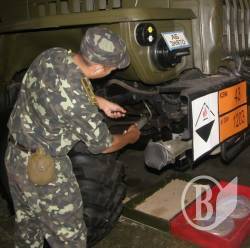 Столичні податківці прийняли присягу в Гончарівському. ФОТО Столичні податківці прийняли присягу в Гончарівському. ФОТО