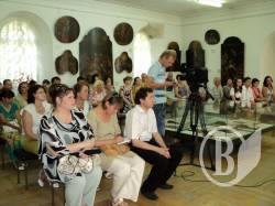 Відбулася презентація книги «Чернігово-сіверська культурологічна регіоніка» Відбулася презентація книги «Чернігово-сіверська культурологічна регіоніка»