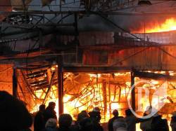 ����������� ��䳿 �� �����������