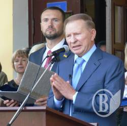 Як Кучма новий навчальний рік у Чернігові відкрив. ФОТОрепортаж Як Кучма новий навчальний рік у Чернігові відкрив. ФОТОрепортаж