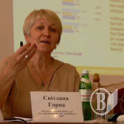 Судова система, міліція та ДАІ, прокуратура – найбільш корумповані сфери на Чернігівщині Судова система, міліція та ДАІ, прокуратура – найбільш корумповані сфери на Чернігівщині