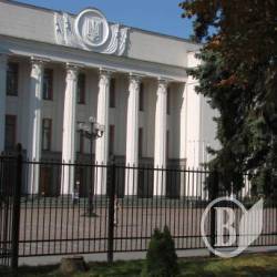 Хто дав команду відгородити Верховну Раду від народу? Хто дав команду відгородити Верховну Раду від народу?