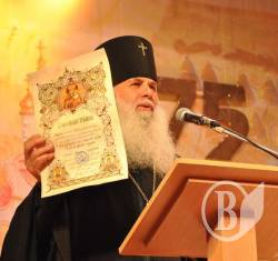 Урочисті збори з нагоди 975-річчя згадки про Спасо-Преображенський собор. ФОТОрепортаж Урочисті збори з нагоди 975-річчя згадки про Спасо-Преображенський собор. ФОТОрепортаж