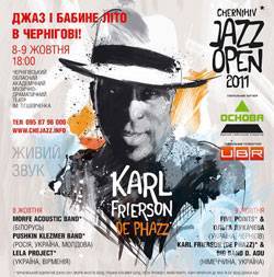  Chernihiv Jazz Open 2011.  !