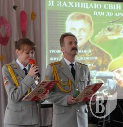 Чернігівські новобранці склали присягу. ФОТО Чернігівські новобранці склали присягу. ФОТО