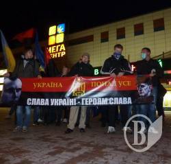 Смолоскипний марш до річниці УПА в Чернігові. ВІДЕО Смолоскипний марш до річниці УПА в Чернігові. ВІДЕО