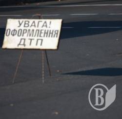 ДАІ знайшло водія аж у Києві. Він збив пішохода на переході у Чернігові ДАІ знайшло водія аж у Києві. Він збив пішохода на переході у Чернігові