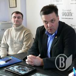 Тягнибок переконував, що влада як вогню боїться «трьох опозиційних колон». ВІДЕО Тягнибок переконував, що влада як вогню боїться «трьох опозиційних колон». ВІДЕО
