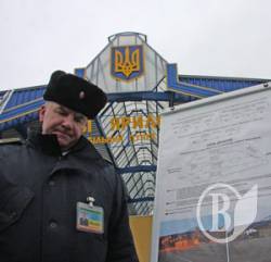 „Зелений змій” через „зелений коридор”. Поради митника на відео „Зелений змій” через „зелений коридор”. Поради митника на відео