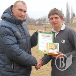 У Мені теж готуються до Евро-2012. Спортивно (Фото) У Мені теж готуються до Евро-2012. Спортивно (Фото)