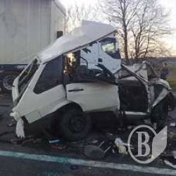 Три смерті на автошляхах Чернігівщини Три смерті на автошляхах Чернігівщини