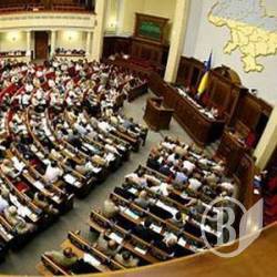 Нардепи не хочуть оприлюднювати свої доходи? Нардепи не хочуть оприлюднювати свої доходи?