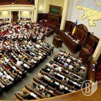 Нардепи не хочуть оприлюднювати свої доходи? Нардепи не хочуть оприлюднювати свої доходи?