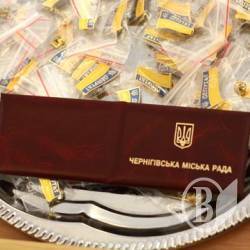 Чернігівська міська рада приховує доходи своїх чиновників? (Фото) Чернігівська міська рада приховує доходи своїх чиновників? (Фото)