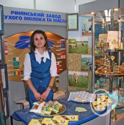 Перший товар-претендент на конкурс «100 кращих товарів України Перший товар-претендент на конкурс «100 кращих товарів України
