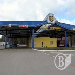 Як Джессі винюхала наркотики Як Джессі винюхала наркотики