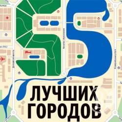 На батьківщині Януковича прогресує смертність. А Чернігів все нижче і нижче. В рейтингу Фокуса На батьківщині Януковича прогресує смертність. А Чернігів все нижче і нижче. В рейтингу Фокуса