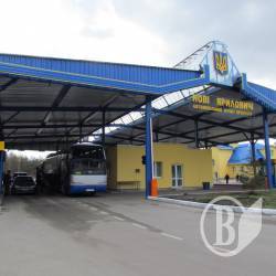 За амфетамін - кримінальна справа. Від митниці За амфетамін - кримінальна справа. Від митниці
