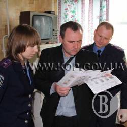 Вбивцю зарізаного чернігівця вже знайшли (Фото) Вбивцю зарізаного чернігівця вже знайшли (Фото)