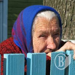Наш земляк нагрів пенсійний фонд в Черкасах на півмільйона Наш земляк нагрів пенсійний фонд в Черкасах на півмільйона