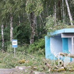 Буревій пошкодив понад три сотні будинків Буревій пошкодив понад три сотні будинків