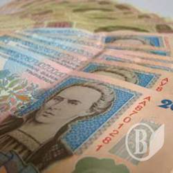 У Києві наша землячка ухилилася від сплати понад 4 млн. грн. ПДВ У Києві наша землячка ухилилася від сплати понад 4 млн. грн. ПДВ