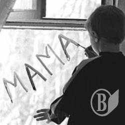 Журналістам розкажуть про сімейне виховання (анонс) Журналістам розкажуть про сімейне виховання (анонс)