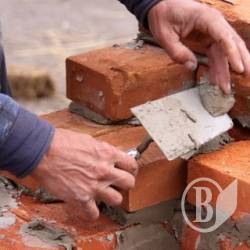 Чернігівщина розбудовується чи не найповільніше Чернігівщина розбудовується чи не найповільніше