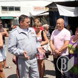 �� �������� �������� ������ �� ������ �����