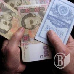 Нацбанк каже, що понад півмільйона вкладників отримали Вітіну тисячу Нацбанк каже, що понад півмільйона вкладників отримали Вітіну тисячу