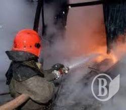 Другий день тижня з двома пожежами Другий день тижня з двома пожежами