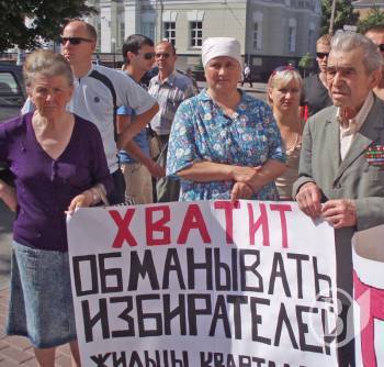 ϒ�������� ���������� �� ������ �����������? (����)