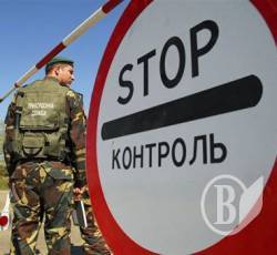 Якщо захотіли до Росії… Якщо захотіли до Росії…