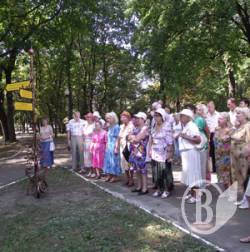 Де Борисоглібський ? Де музей? Підкажуть вказівники! (фото) Де Борисоглібський ? Де музей? Підкажуть вказівники! (фото)