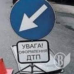 Дівчинку з SUBARU після ДТП госпіталізували Дівчинку з SUBARU після ДТП госпіталізували