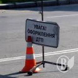 Наїхав і змився! Допоможіть знайти! Наїхав і змився! Допоможіть знайти!