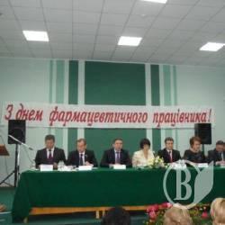 День фармацевта на Чернігівщині (фото) День фармацевта на Чернігівщині (фото)