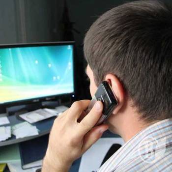 ������� ����� �� �������. �����