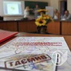 Генплан чернігівських міст не оприлюднили Генплан чернігівських міст не оприлюднили