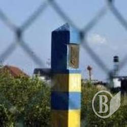 Надзвичайні події на держкордоні Надзвичайні події на держкордоні