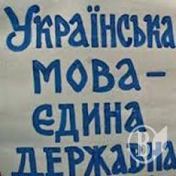 ���� � ������� ������?