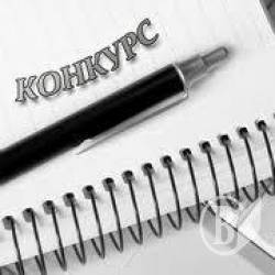 ������� ��� ����������� ����������� �� ������������������� 