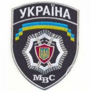 ������� ��������� ������