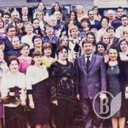 ������� ���� ����� � ��������� ��������� �����(����)