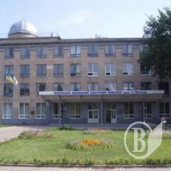 Наукова конференція в університеті Шевченка Наукова конференція в університеті Шевченка