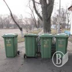 Лист-подяка за чистоту Лист-подяка за чистоту
